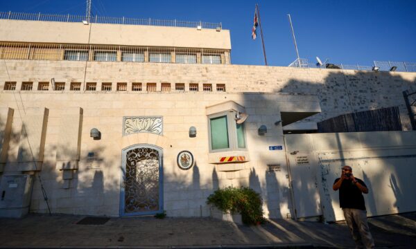 Israel manda Reino Unido fechar consulado em Jerusalém em 30 dias, dizem autoridades