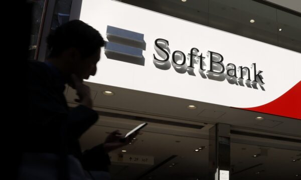 SoftBank vai emitir US$ 11 bilhões em títulos para financiar investimento na OpenAI